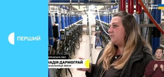 Суспильне Спорт. Суспильне Спорт.