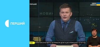 Суспільне Новини. Наживо. Суспільне Новини. Наживо.