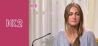 Сімейний суд E129 - Син