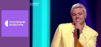 Музика заради перемоги! Концерт.