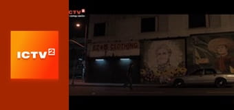 "Антизомбі".