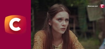 "Сліпа". Випадковий вибір.