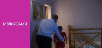 Т/с "Когда прошлое впереди" - серия 12