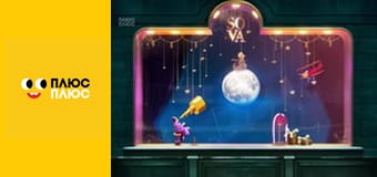 Корисні підказки