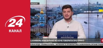 Марафон 24 каналу