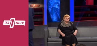 Сільський гламур. Частина 2