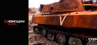 Невигадані історії. Катюжанка.