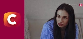 "Сліпа". Небезпечна знахідка.