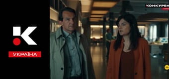 Т/с "Пропавшие".