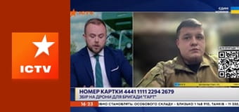 Інформаційний марафон