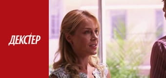 Dexter Season 3 Episode 2