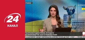 Марафон 24 каналу