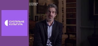 Д/с "Зірки срібного екрана". "Том Генкс".