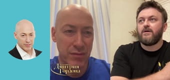 Хома (DZIDZIO). Личная трагедия, война, подвиг мамы, Кузьма, работа на таможне, развод, «Марічка» Хома (DZIDZIO). Личная трагедия, война, подвиг мамы, Кузьма, работа на таможне, развод, «Марічка»