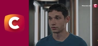 "Служба розшуку дітей".