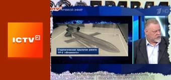 "Антизомбі".