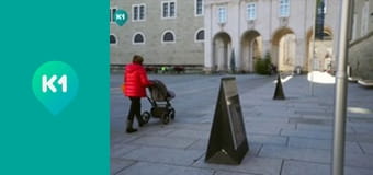 "Інший світ".