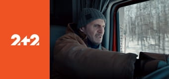 Льодовий дрифт