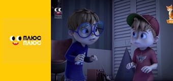 Маленьке містечко