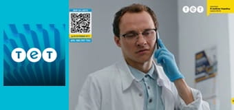 Ромео і Джульєтта з Черкас E19