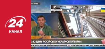 Марафон 24 каналу