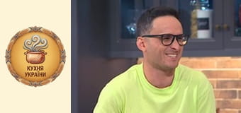 Wake up with Hector Season 1 Episode 11 Part 1