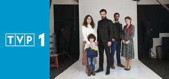 Dziedzictwo E732 Dziedzictwo E732