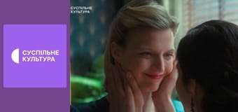 Т/с "Золотий лебідь", 28 і 29 с.