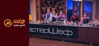 МастерШеф Дети, Сезон 2, Выпуск 9, Часть 8