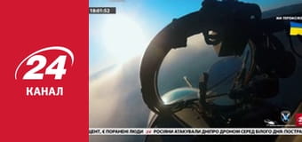 Реалії. Все про війну