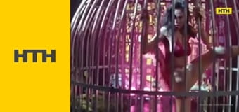 "Таємниці світу".