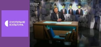 Лекторій. Література.