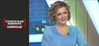 Новый год. Смелые перемены.