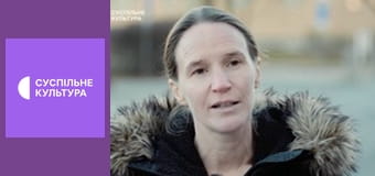 Д/с "Наука в дії". "У пошуках чистої енергії".