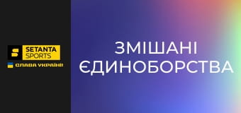 Змішані єдиноборства. UFC Fight Night у Мехіко, Мексика. Брендон Морено - Лоне Кевена.