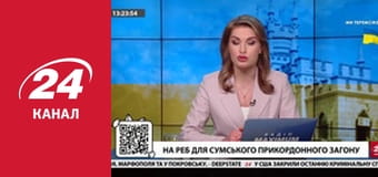Марафон 24 каналу