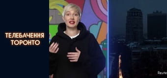 Україна без світла. АЛЕ СРАКУ ЗНОВУ ЖУЄ рОСІЯ