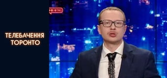 #@)₴?$0 з Майклом Щуром - Випуск 11