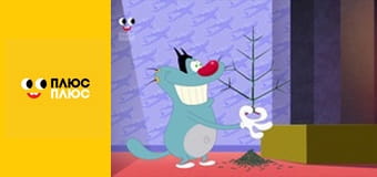 Губка Боб Квадратні Штани