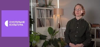 Д/с "Великая русская ложь". "История".