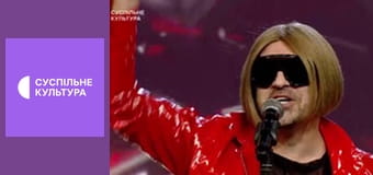 Музика заради перемоги! Концерт.