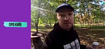 Стародавні кладовища Голосіївського лісу під загрозою забудови. Китаївська пустинь зникне.