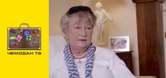 Найнебезпечніші подорожі. Болівія. Найнебезпечніші подорожі. Болівія.