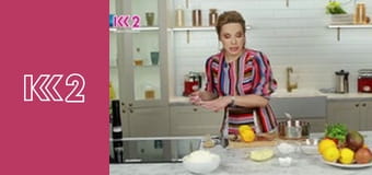 Смак Карпат E16 - Гороховий суп