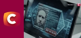 Т/с "След". "Тройная игра", 2 ч.