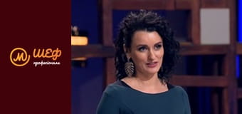 Season 1, Episode 11, Part 1