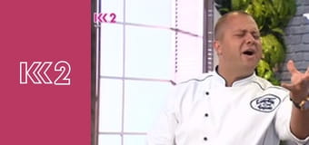 Квадратний метр E1