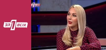 Маменькин сынок.