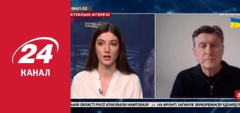 Реалії. Все про війну