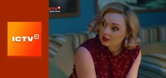 Т/с "Два з половиною чоловіки".